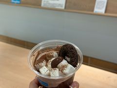 -Blueglass酸奶(华贸购物中心店)