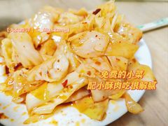 -定家小酥肉·清真(回民街店)