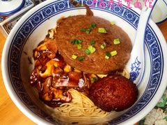 -沪西老弄堂面馆(定西路店)