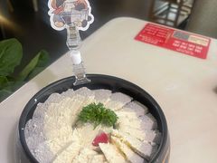 熊猫豆腐-左庭右院鲜牛肉火锅(浦江欢乐颂店)