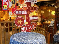 -李久其家民间餐厅(观沙岭公园店)