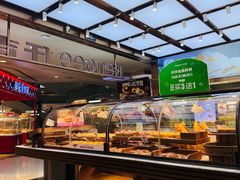 -仟吉KenGee(国贸360店)