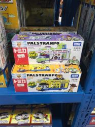 -逝水玩具折扣店