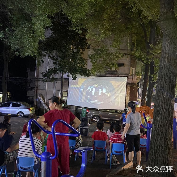 在长沙你不会还只知道杨帆、四方坪夜市吧⁉️
