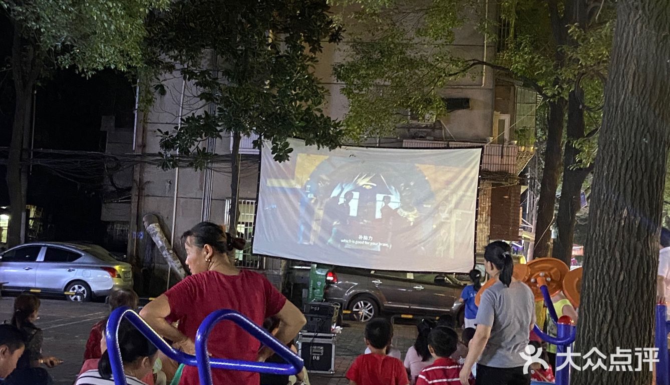 在长沙你不会还只知道杨帆、四方坪夜市吧⁉️