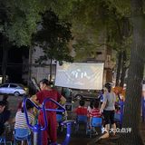 在长沙你不会还只知道杨帆、四方坪夜市吧⁉️