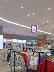 -孩子王(江北虹悦城店)