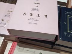 -当当书店(国泰广场店)