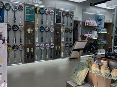 -YONEX网羽有约(新街口店)
