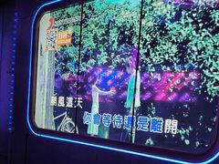 -星聚会KTV(苏州信投大厦店)