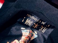 -铜来聚老北京涮肉(恒隆广场店)