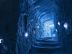 -E+有冰工厂·昆仑寒宫2(五角场店)