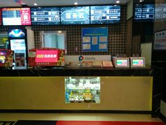 -保利国际影城(万家邻里店)