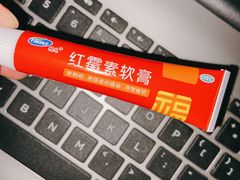 -海王星辰健康药房(鼓东店)