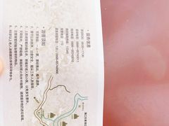 -东寨港红树林旅游区