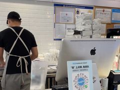 -Blueglass酸奶(财富购物中心店)