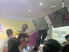 -正宗八宝冰饭·非遗冰饭·烧烤(奎桥店)