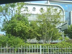 -金隆兴(镜湖店)