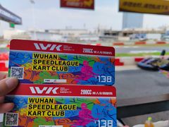 -赛卡联盟WSK卡丁车俱乐部