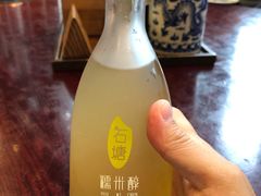 -石塘人家