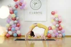 -亚太瑜伽普拉提学院