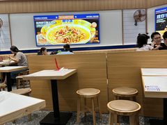 -粉小主·贵州酸汤牛肉粉(南京仙林金鹰店)