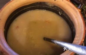 Shrimp Congee in Clay Pot