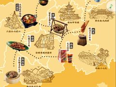 -包整·丝娃娃(一览甲秀楼风景店)