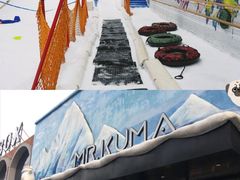-Mr·Kuma酷么先生雪之乐园