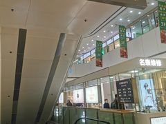 -万达广场(万州店)