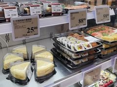 -山姆会员商店(杨桥西路店)