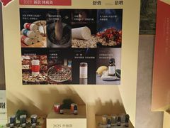 -灸春堂·专业艾灸·连锁品牌(丰潭路店)