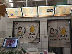 -一根排古(银泰城店)