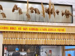 -董厨煨汤馆(车站路店)