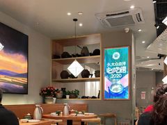 大堂-云海肴·汽锅鸡·云南菜(广安门天虹店)