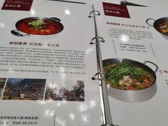 -泉味道贵州厨房(三里河店)