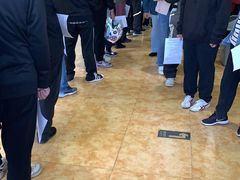 -爱康国宾体检中心(顺平分院)
