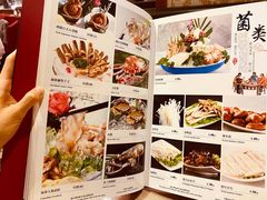 菜单-东来顺饭庄