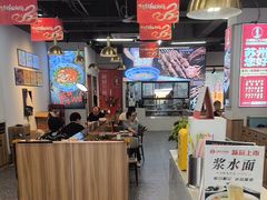 -兰州陈记牛肉面 ·烧烤· 铜锅涮肉(万达店)