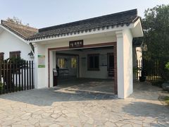 -乌石塘景区