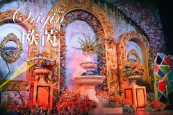 -上海万豪虹桥大酒店·宴会厅