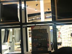 -覔书店(壹方城店)