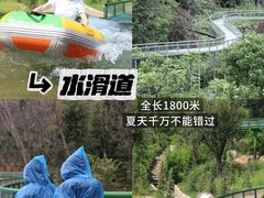 -威海华夏城景区