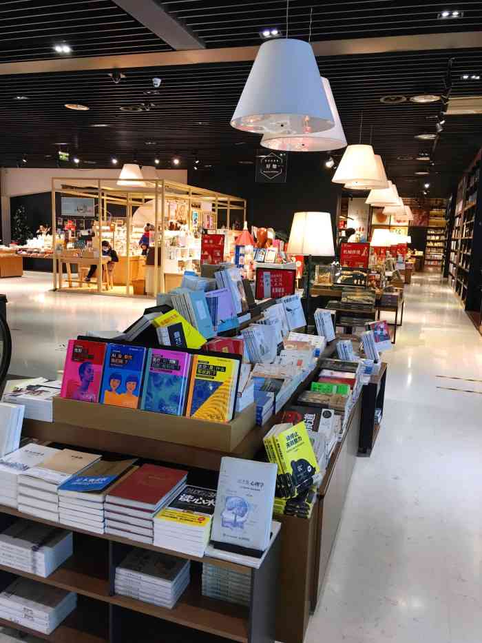 文轩books(九方购物中心店)