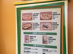 -Lotso Lunch Box 草莓熊餐盒