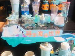 -星巴克(深圳软件园产业基地店)