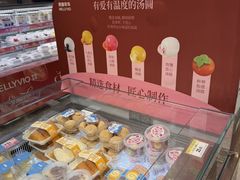 -美丽年华(西街店)