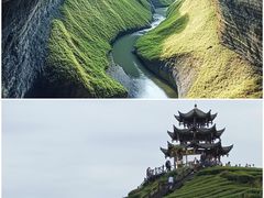 -恩施大峡谷