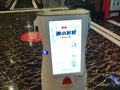 -欢乐迪KTV(南坪上海城店)