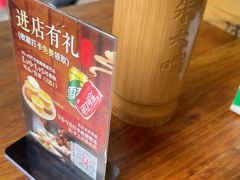 -朱大嘴肥肠血旺(福字街店)